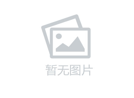中海云启源境